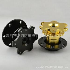 外贸热销eaby新款方程式改装方向盘快拆器/赛车快拆器/方程式快拆