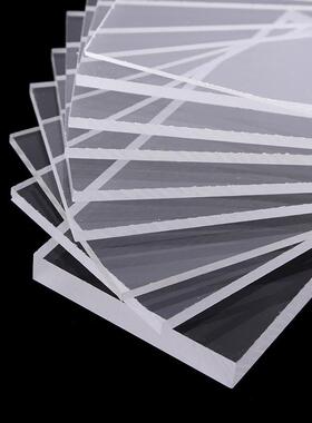 2mm高透明亚力板有光机玻璃板PMA可M任意激切割加EAP厚磨砂克板厂