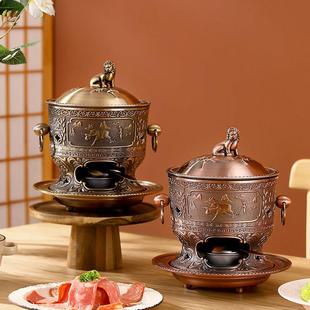 304不锈钢米村拌饭单人环保油酒精炉小火锅炉子家用锅用火锅锅子