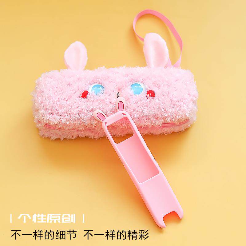 适用有道词典笔A7pro保护套防摔便携送膜创意可爱翻译笔收纳盒包