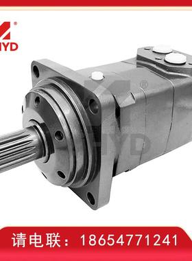 ziHYD摆线液压马达BM3Y 80 100 125 160 200 250 315 400