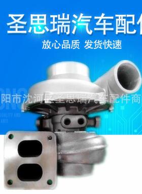 日野增压器 RHE7 24100-3230 24100-2751B 24100-3680A P11C