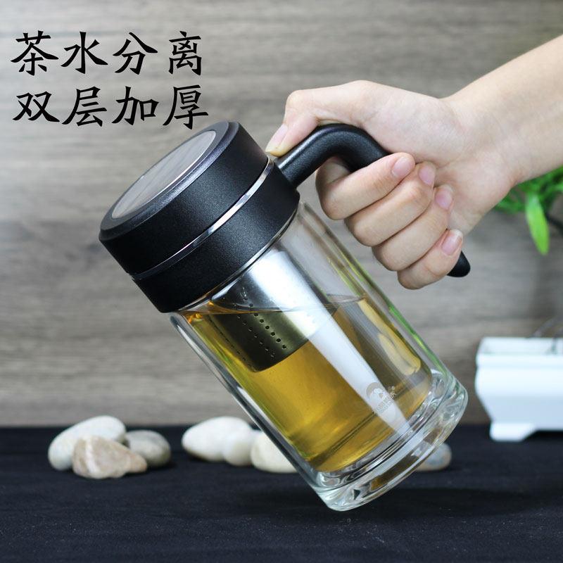 水晶贵族双层玻璃杯男加厚泡茶杯子茶水分离带手柄办公杯定制团购