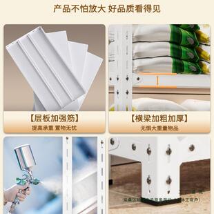 货架649置物架20cm宽度夹缝窄架子收家用钢纳阳台落地式 储架物角