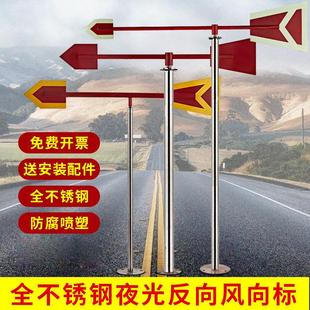 【厂家批发】304加厚不锈钢风向标户外屋顶360度可旋转测风仪验厂