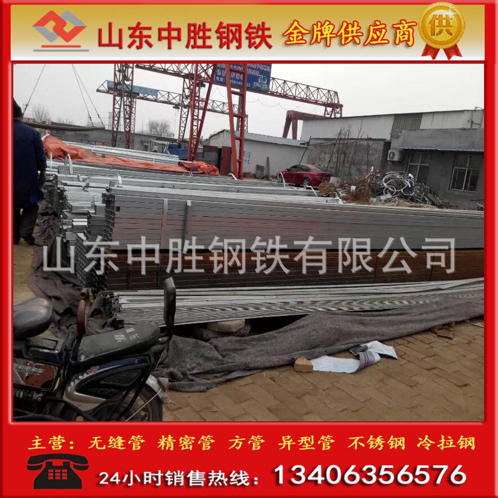 镀锌方管 30*30 40*40 25*25 方管 方铁管 冷拉方管 量大从优