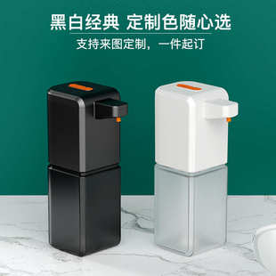 壁挂感应c1机智能泡沫自动洗手洗手皂器 家用电动器液皂全液机新款