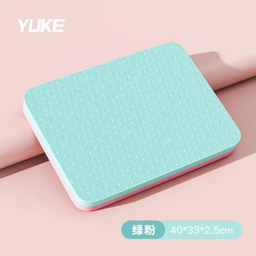 正品平衡专垫瑜健身垫子伽垫平板支撑核心训练加厚沫子健腹轮泡用