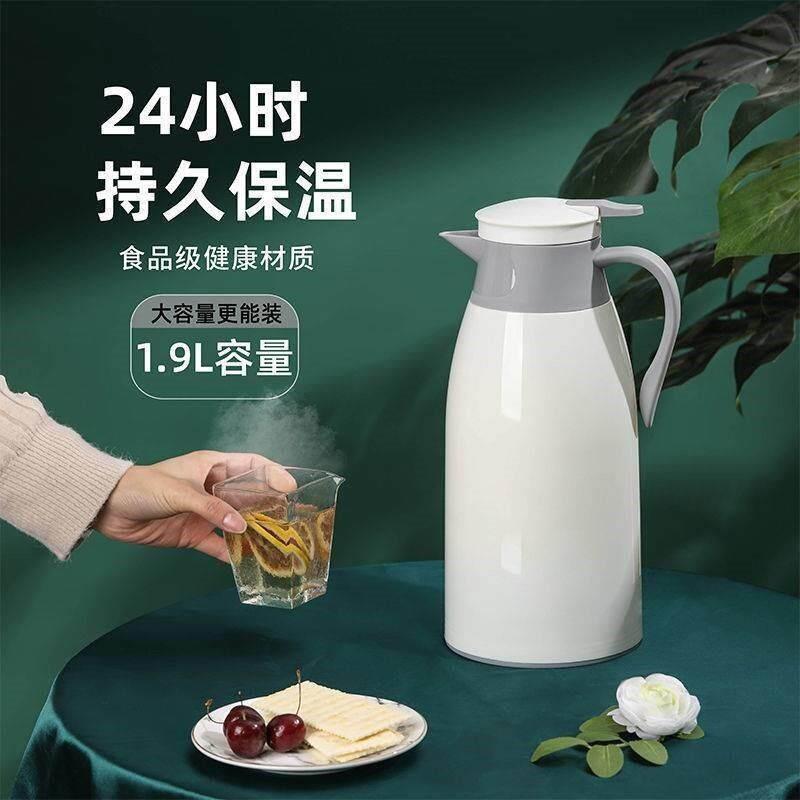 原装保温壶开水瓶胆小口径热水瓶真空玻璃内胆咖啡壶家用玻璃瓶胆