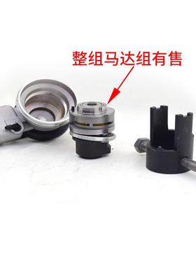 气动普马打磨机维修用卸KXE扳手工具5寸研磨机拆拆力装达马轴承