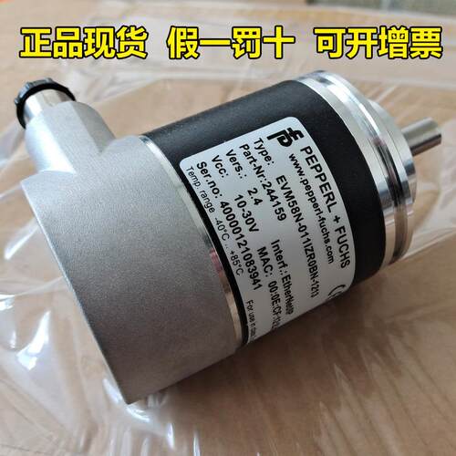 光电编码器 EVM58N-011IZR0BN-1213 订货号：244159 现货直发