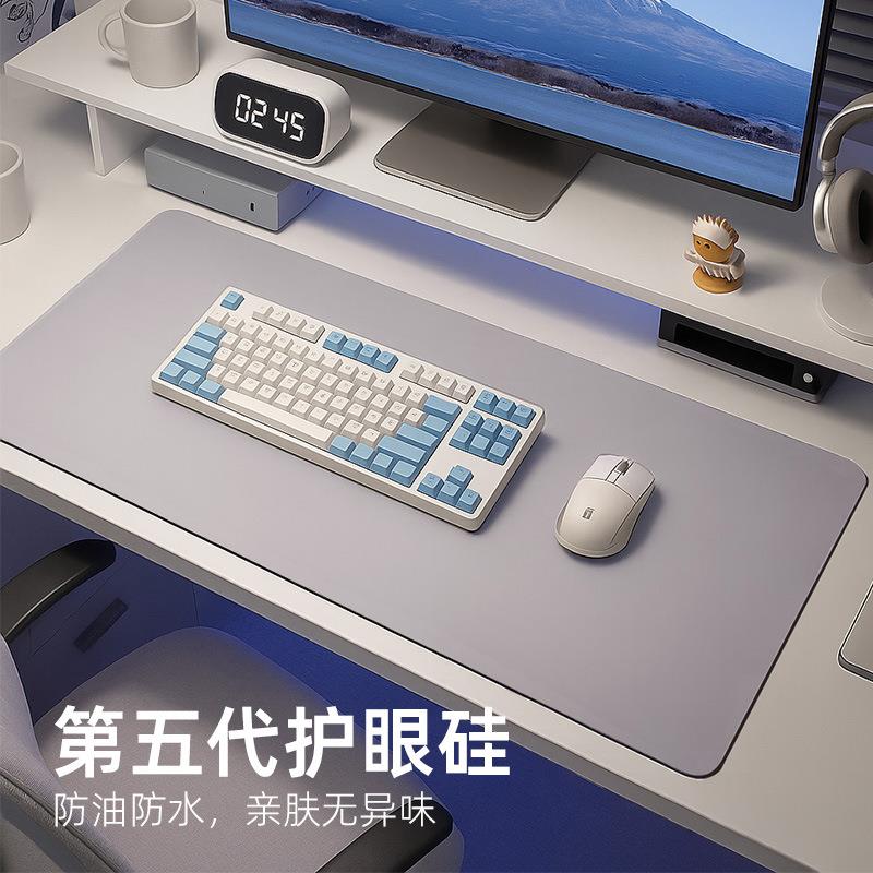 德国母婴级航天硅护眼书桌垫小学生儿童学习写字台桌布保护垫