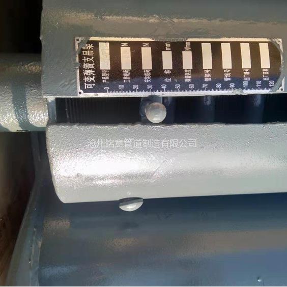 支撑搁置型弹簧支吊架 铭意 F型弹簧支吊架 VS变力弹簧支吊架