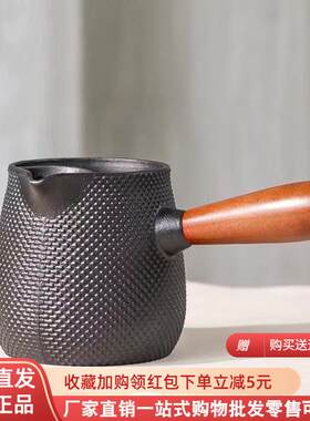 0.6L围炉煮茶铸铁壶粒子罐罐壶烤奶茶煮茶壶泡茶壶侧把铁茶壶茶具