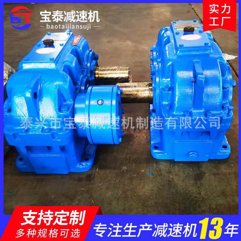 ZSY机560硬面减速机 齿轮减齿速 齿硬面减ZSY560-5速机 泰兴减速
