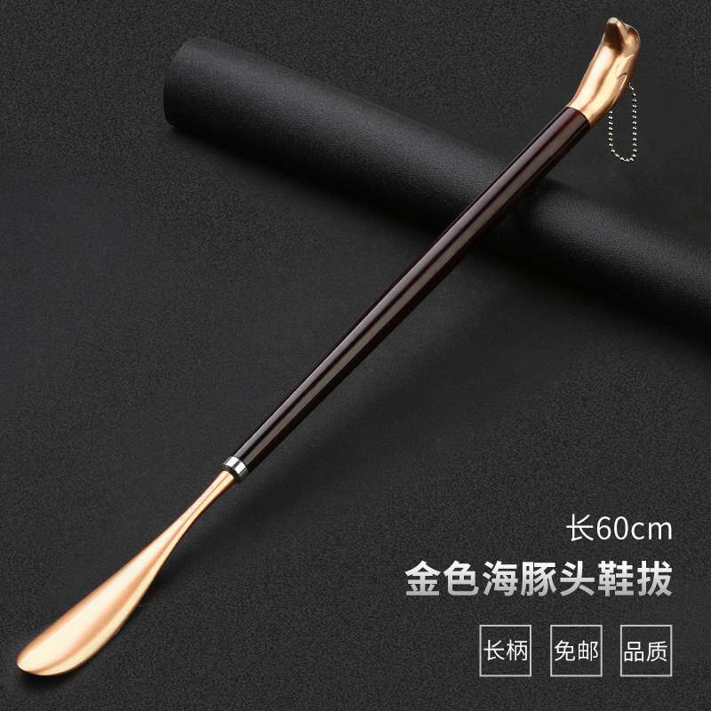 鞋拔子金提鞋长柄家用穿器鞋神器 扒鞋鞋拨子属鞋抽鞋把子铜鞋拔