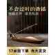 创意陶瓷香炉家用室内卧香盒沉香檀香熏香藏香线香香插底座茶道
