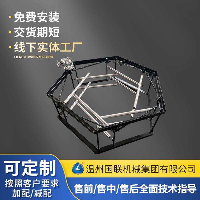 纸箱印刷版架挂版槽架子印刷版架铝合金槽架印刷机耗材纸箱挂板架