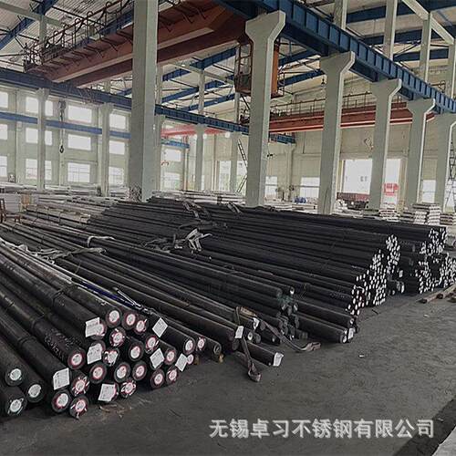 630 631不锈钢棒17-4PH 15-5PH光圆 时效固溶调质 2205不锈钢直条