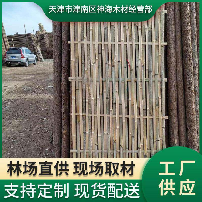 厂家现货供应竹架板工地竹跳板库房垫底防潮竹笆片竹排环保