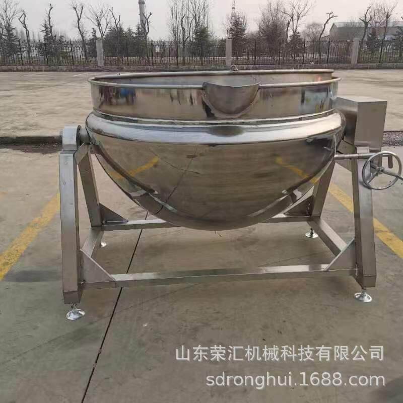 可倾斜式电加热夹层锅肉制品高温卤煮锅蒸汽加热搅拌锅设备