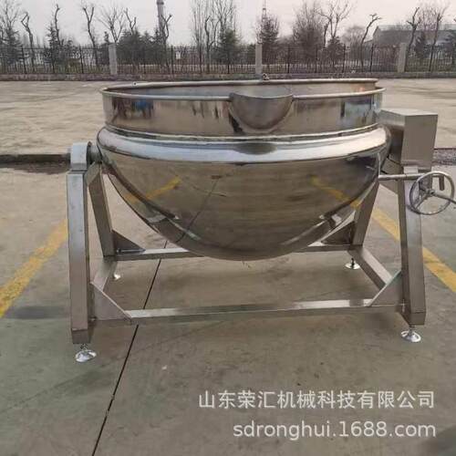 可倾斜式电加热夹层锅肉制品高温卤煮锅蒸汽加热搅拌锅设备