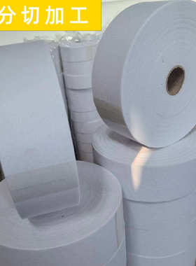 现货绣花衬纸1035H硬感手撕绣花衬纸服装辅料衬里布朴电脑绣花布