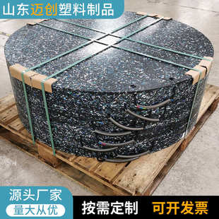 聚乙烯垫脚厂家供应吊车泵车支腿垫块多规格高分子聚乙烯塑料枕木