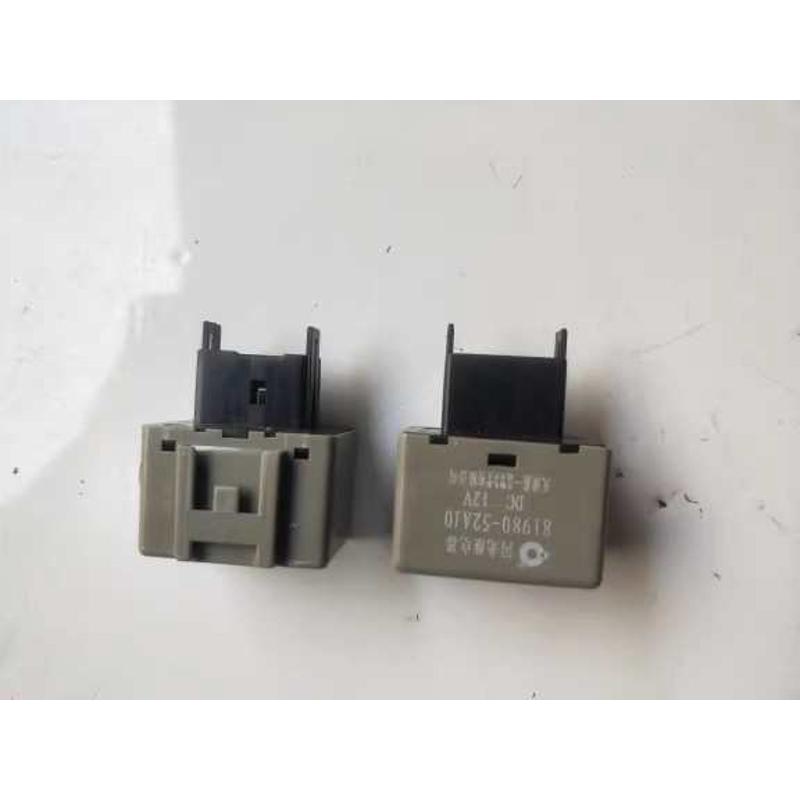 适配一汽佳宝v75/v77/V80 /T80闪光继电器 配件