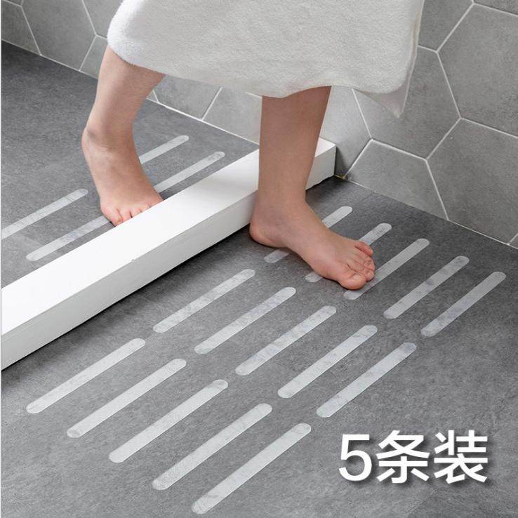 浴室防滑条自粘透明防水胶条楼梯台阶贴片浴缸瓷砖地板淋浴房地垫
