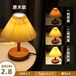 高档卧床n头灯装室可调节亮度北欧is风复古饰小夜灯多功能插座带