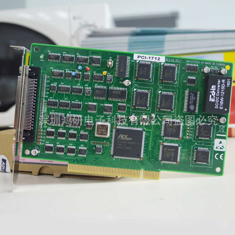 PCI-1712研华A/D转换器12位高速多功能数据采集卡计数器延时触发