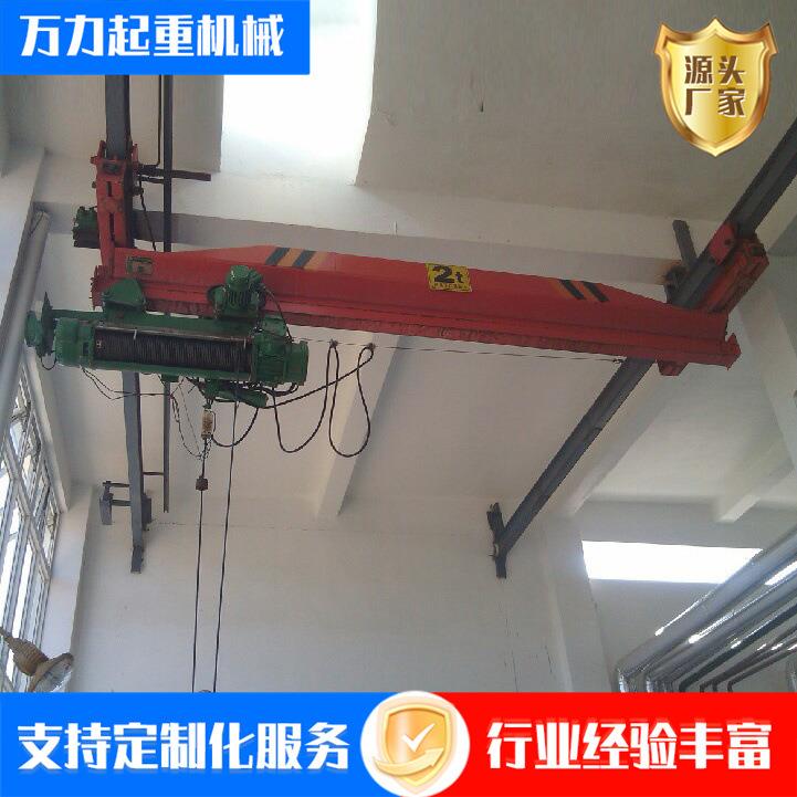 现货出售吨5吨10吨单梁行车电动桥式单梁起重机单梁天车行吊
