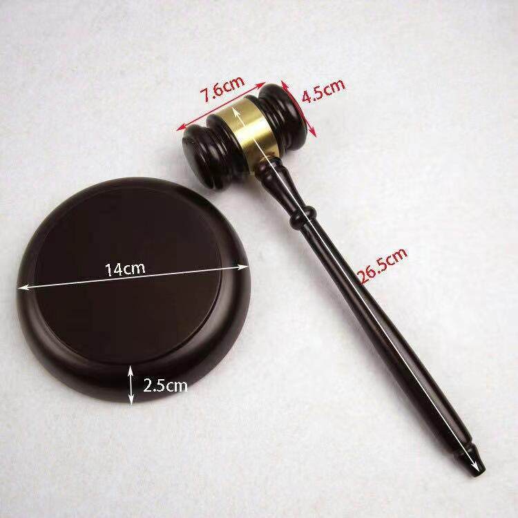 拍卖会法官法槌法院法庭道具锤头