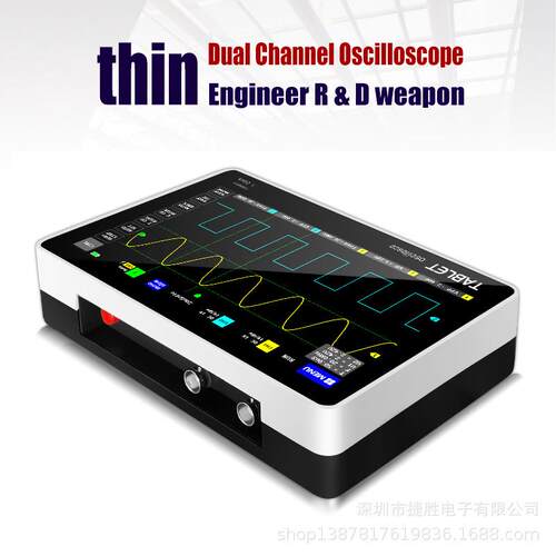 新版 FNIRSI 1013D 双通道 数字触摸平板示波器100M带宽1GS采样率