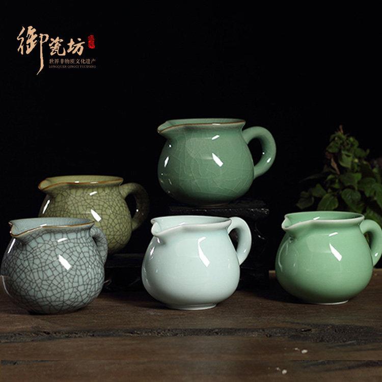 精品青瓷公道杯陶瓷茶海分茶器哥窑开片公杯弟窑功夫茶具茶道配