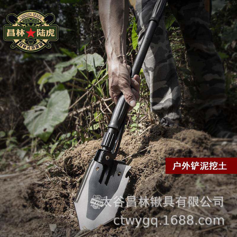 昌林陆虎多功能折叠工兵铲BJ103车迷频道车载野营户外铲