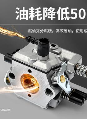 微耕机小PIV型开机松土机除沟机草机四冲程地旋耕多功能耕田起耕
