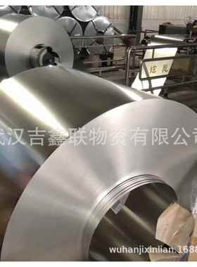 湖北供应镀铝钢板DX51D+AS 镀铝钢卷DX54D+AS镀铝钢板DX53D+AS