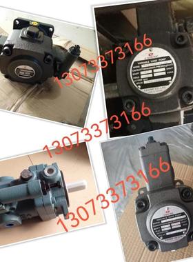 现货ESHINE液压泵HBP-VPKC-F30-A1-2 油泵