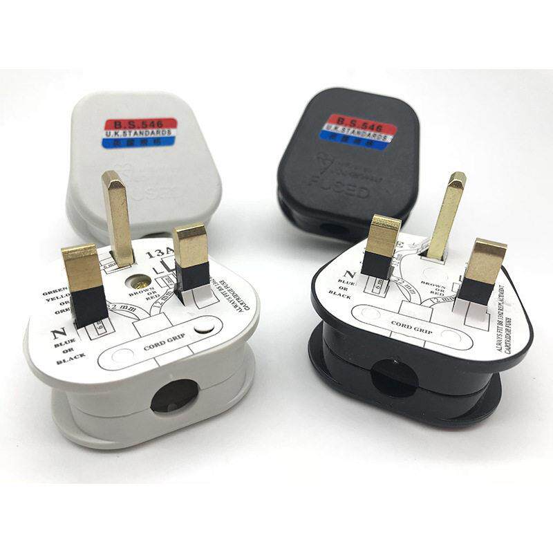 带保险丝香港英式BS组装电源插头 13A方脚英规带开关可拆卸接线头