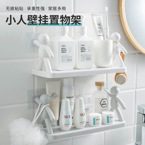 Bathroom shelf no-drill toilet washroom vanity supplies wall