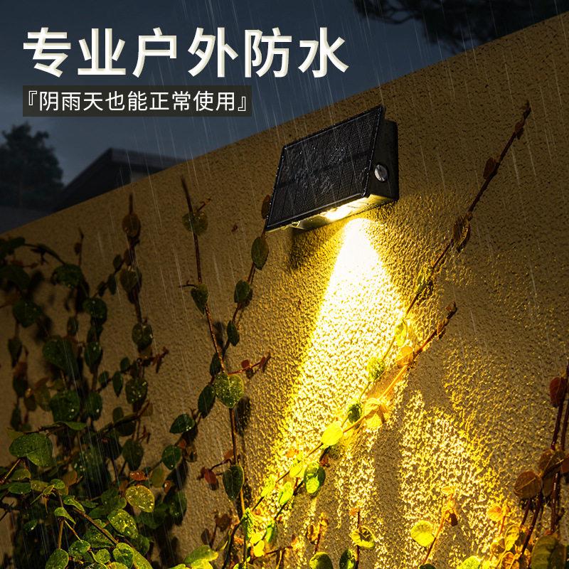 境太阳户外庭院灯能太DS3MG墙壁室外家用天亮黑装饰氛跨围洗墙灯