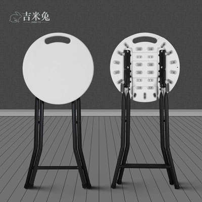 折叠凳便携式塑料小马扎加厚家用简易圆凳子户外小板凳折叠椅子
