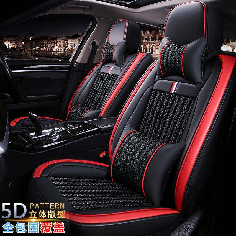 17款欧版长城风骏5皮卡欧洲版6皮卡车四季座垫汽车皮革冰丝坐垫套