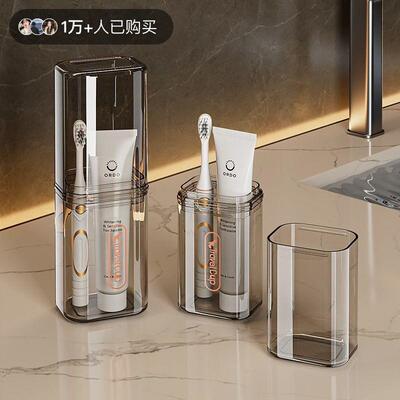Travel toiletry cup, children's and couples' toothbrushes an
