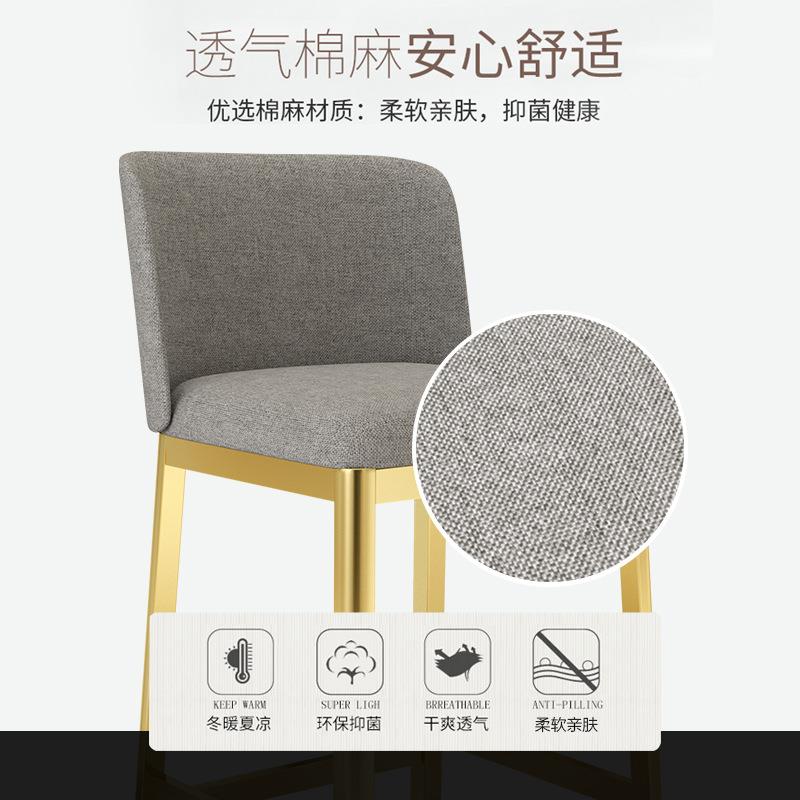 前台椅靠背舒适珠宝店柜台接待椅子高脚收银台凳子现代简约吧台椅