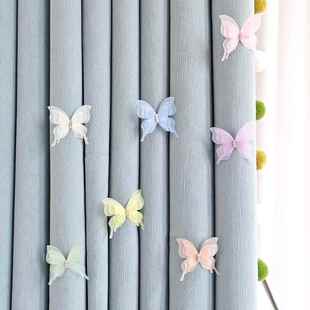 窗帘点缀小饰品蝴蝶窗帘装饰配件小饰品别针点缀窗帘挂件卧室纱帘