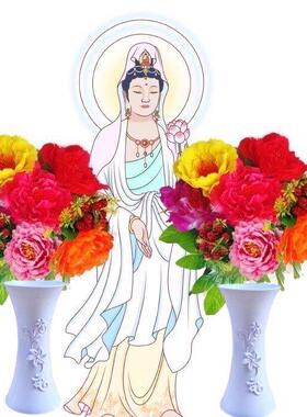 国花牡丹花富贵花假花仿花摆件结婚花束套装婚庆用品佛前供花