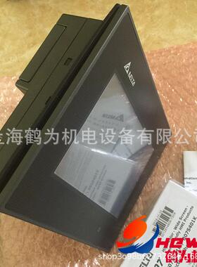TP04P-22XA1R台达文本型按键控制PLC一体机800*480 256K FLASH